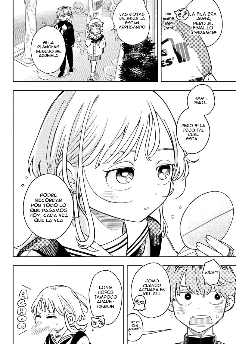 Read Someone Hertz ES Manga Online