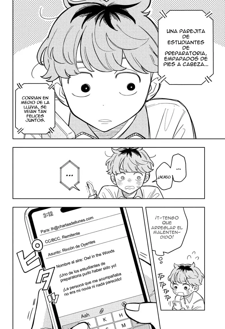 Read Someone Hertz ES Manga Online