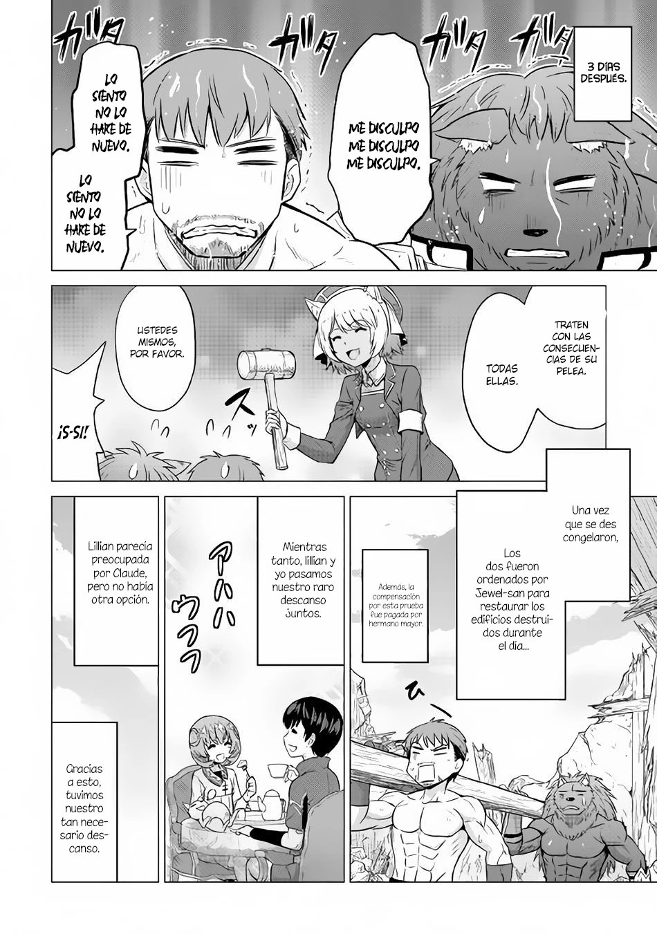 Read The Strongest Job Is Apparently Not a Hero or a Sage, but an Appraiser ES Manga Online