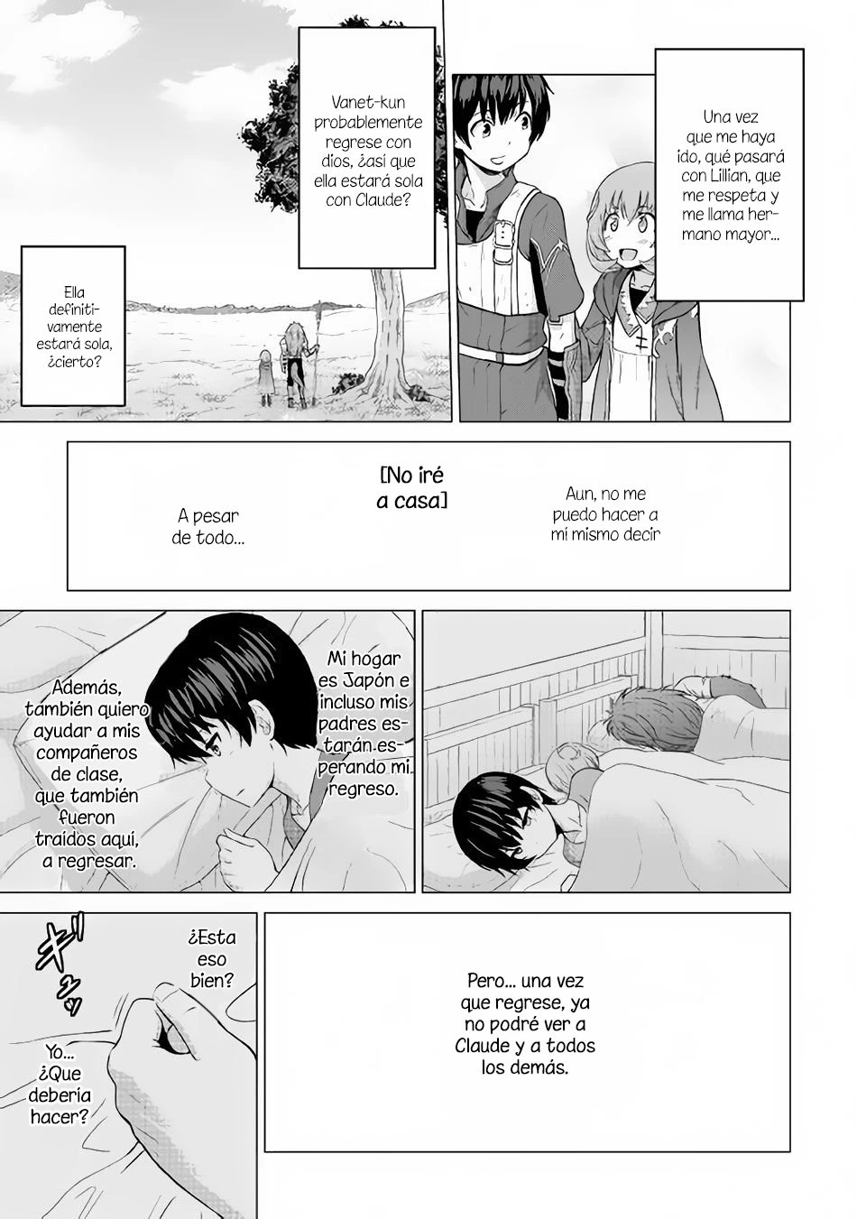 Read The Strongest Job Is Apparently Not a Hero or a Sage, but an Appraiser ES Manga Online