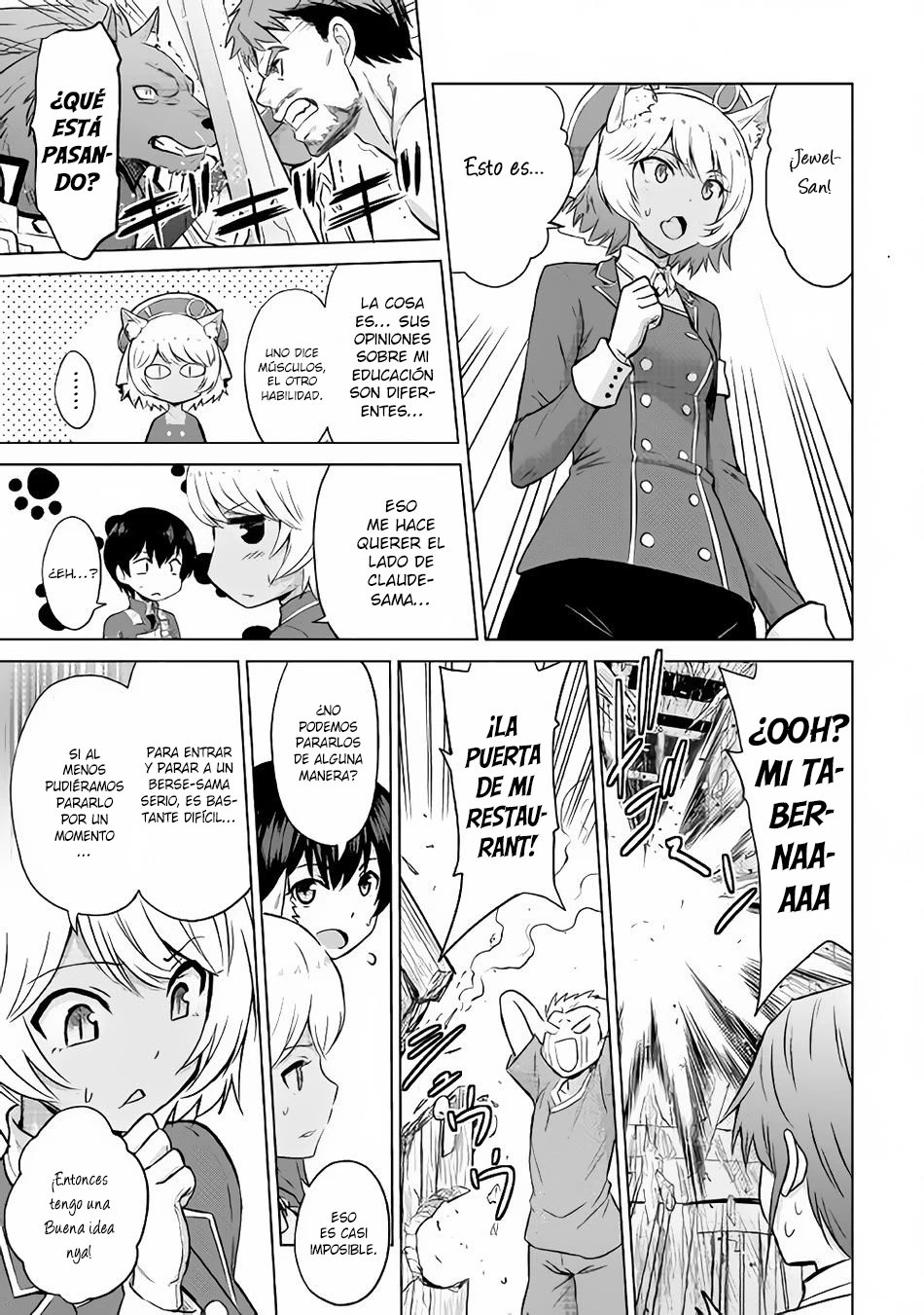 Read The Strongest Job Is Apparently Not a Hero or a Sage, but an Appraiser ES Manga Online