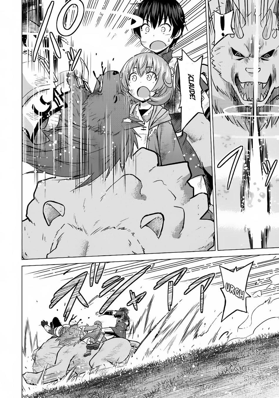 Read The Strongest Job Is Apparently Not a Hero or a Sage, but an Appraiser ES Manga Online