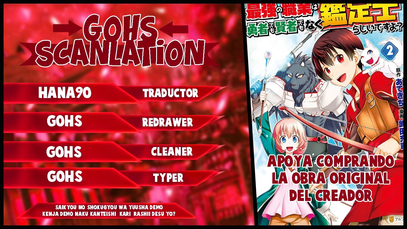 Read The Strongest Job Is Apparently Not a Hero or a Sage, but an Appraiser ES Manga Online