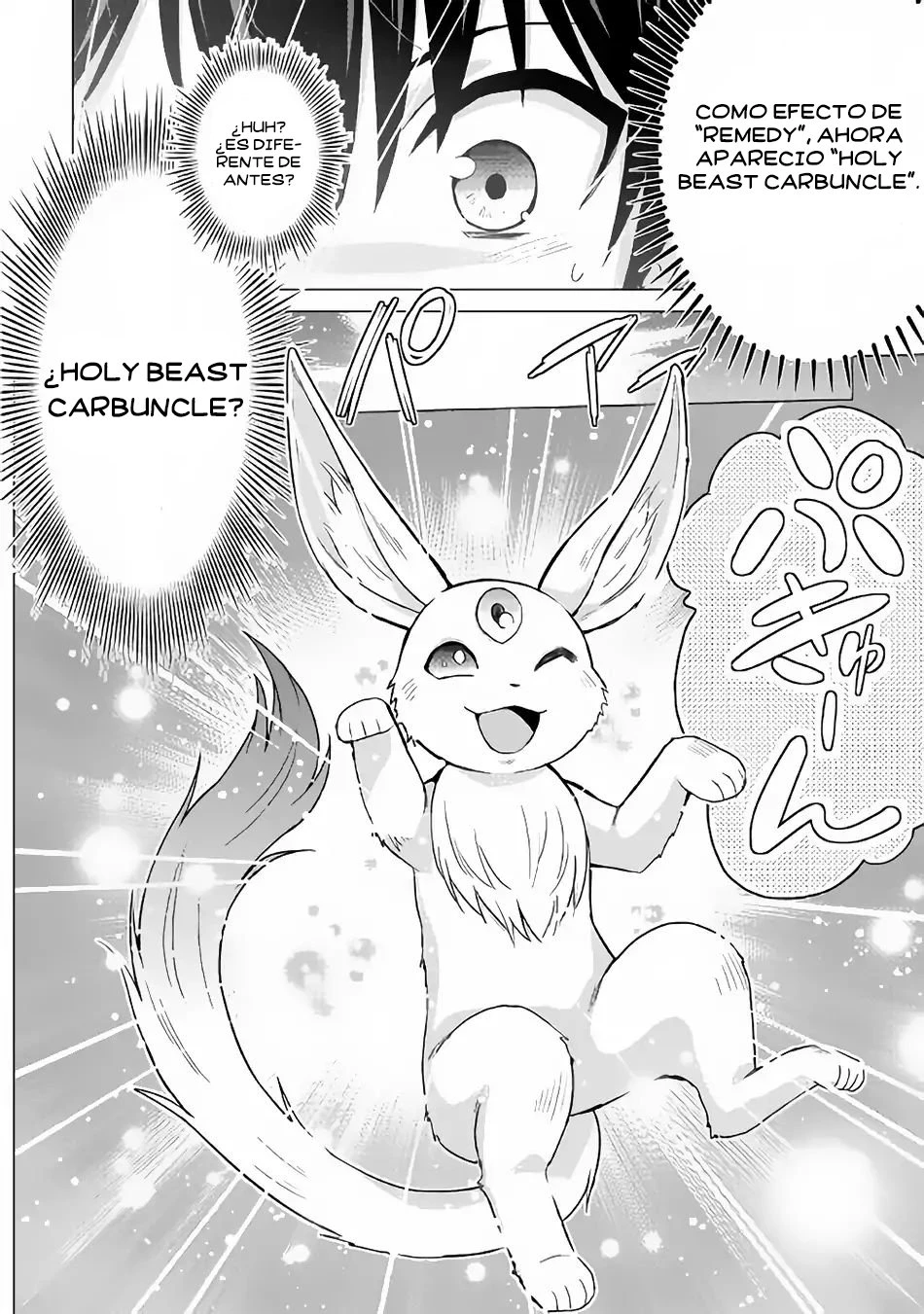 Read The Strongest Job Is Apparently Not a Hero or a Sage, but an Appraiser ES Manga Online