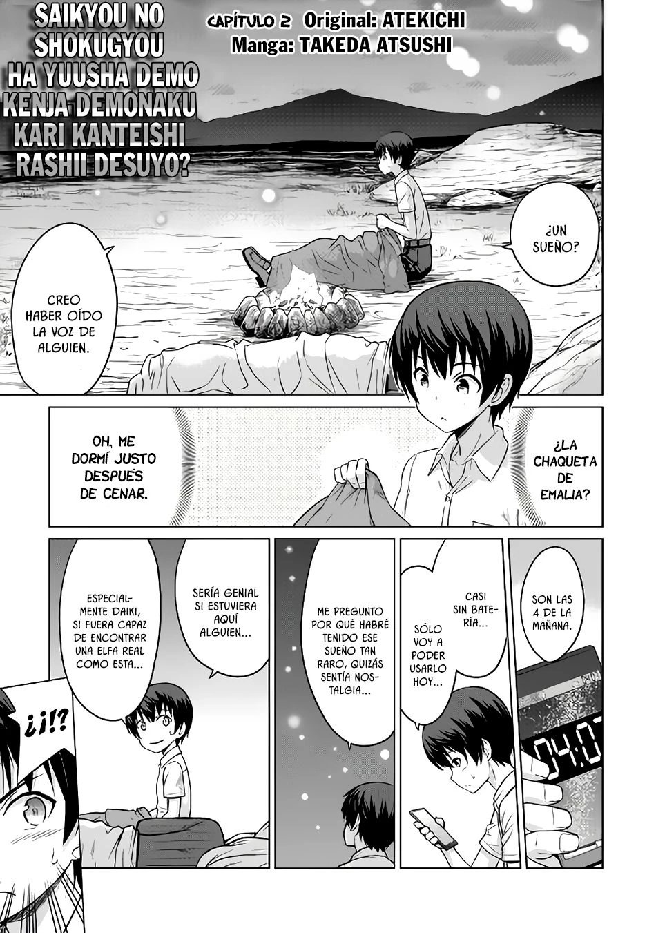 Read The Strongest Job Is Apparently Not a Hero or a Sage, but an Appraiser ES Manga Online