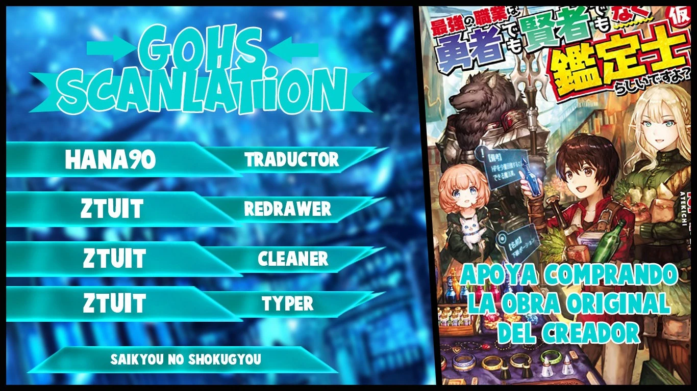 Read The Strongest Job Is Apparently Not a Hero or a Sage, but an Appraiser ES Manga Online