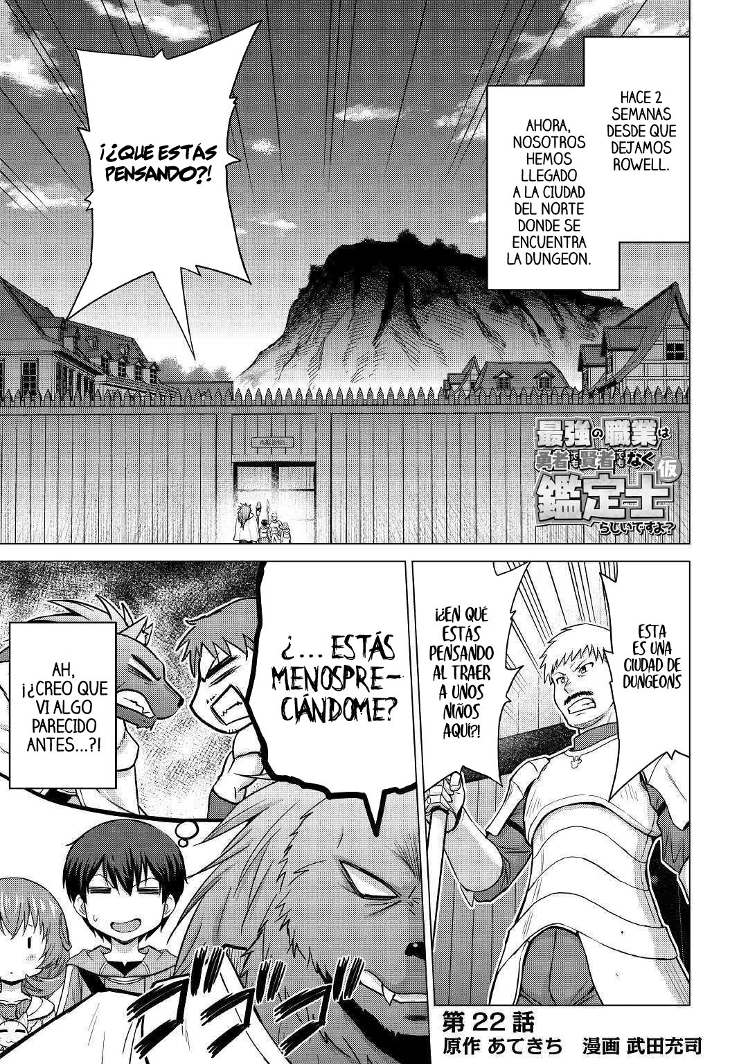 Read The Strongest Job Is Apparently Not a Hero or a Sage, but an Appraiser ES Manga Online