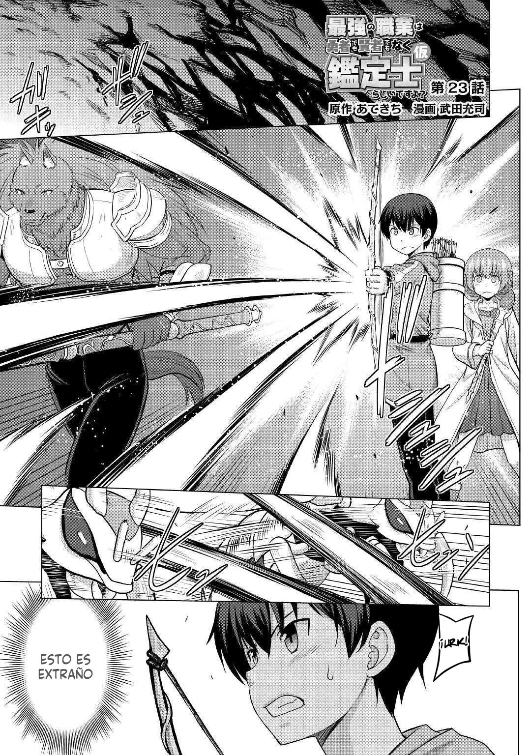 Read The Strongest Job Is Apparently Not a Hero or a Sage, but an Appraiser ES Manga Online