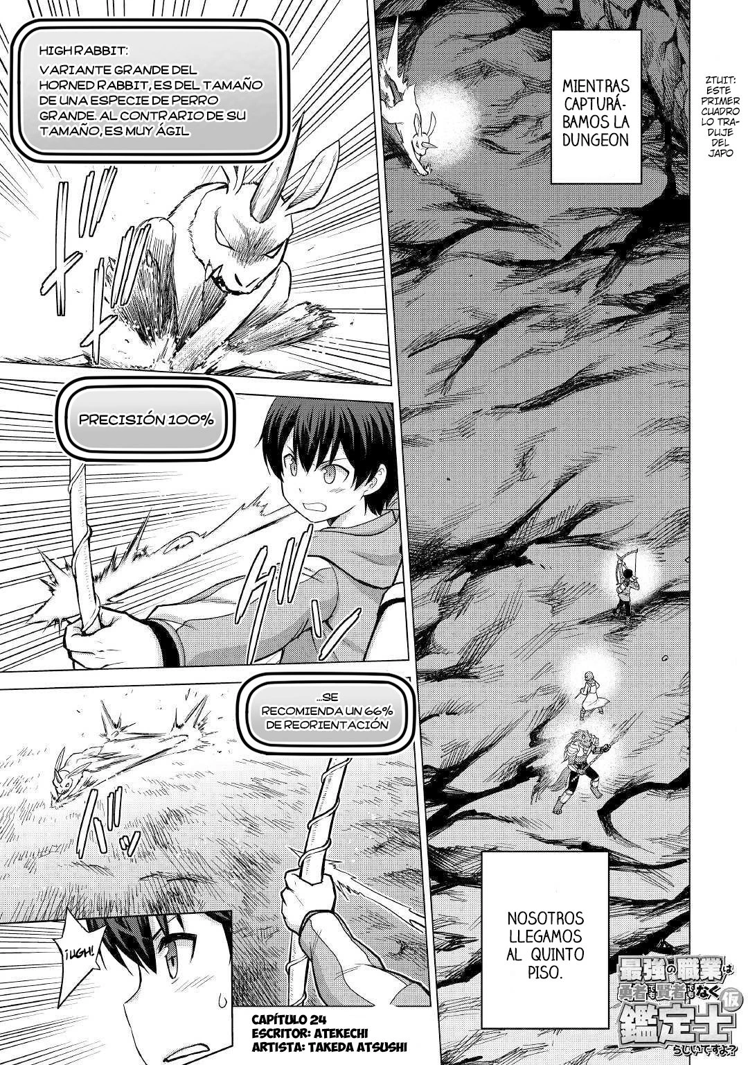 Read The Strongest Job Is Apparently Not a Hero or a Sage, but an Appraiser ES Manga Online
