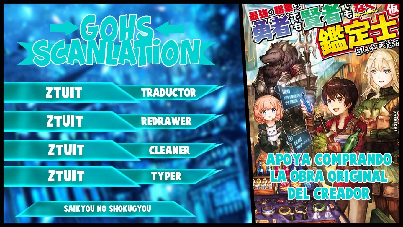Read The Strongest Job Is Apparently Not a Hero or a Sage, but an Appraiser ES Manga Online