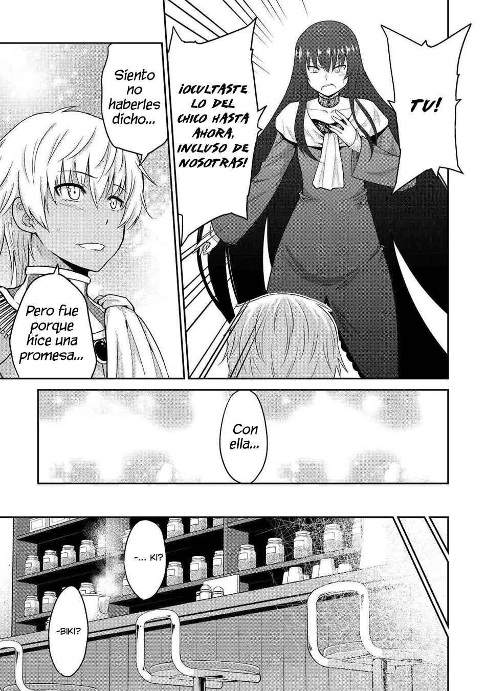 Read The Strongest Job Is Apparently Not a Hero or a Sage, but an Appraiser ES Manga Online