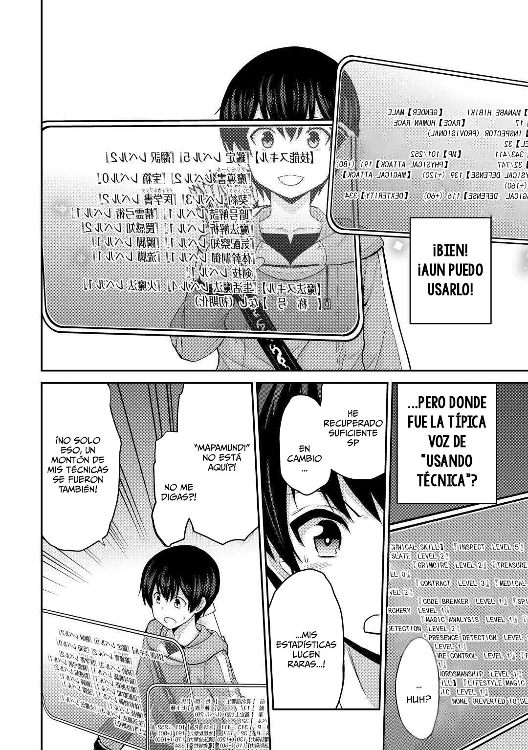 Read The Strongest Job Is Apparently Not a Hero or a Sage, but an Appraiser ES Manga Online