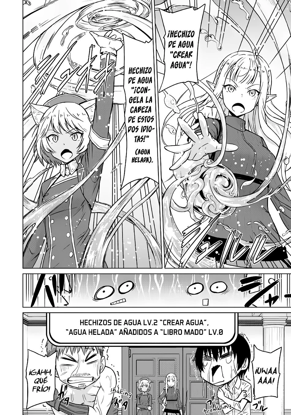 Read The Strongest Job Is Apparently Not a Hero or a Sage, but an Appraiser ES Manga Online