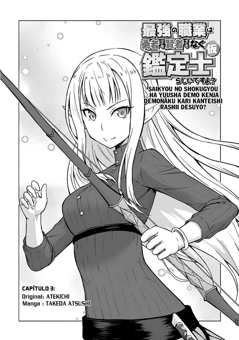 Read The Strongest Job Is Apparently Not a Hero or a Sage, but an Appraiser ES Manga Online