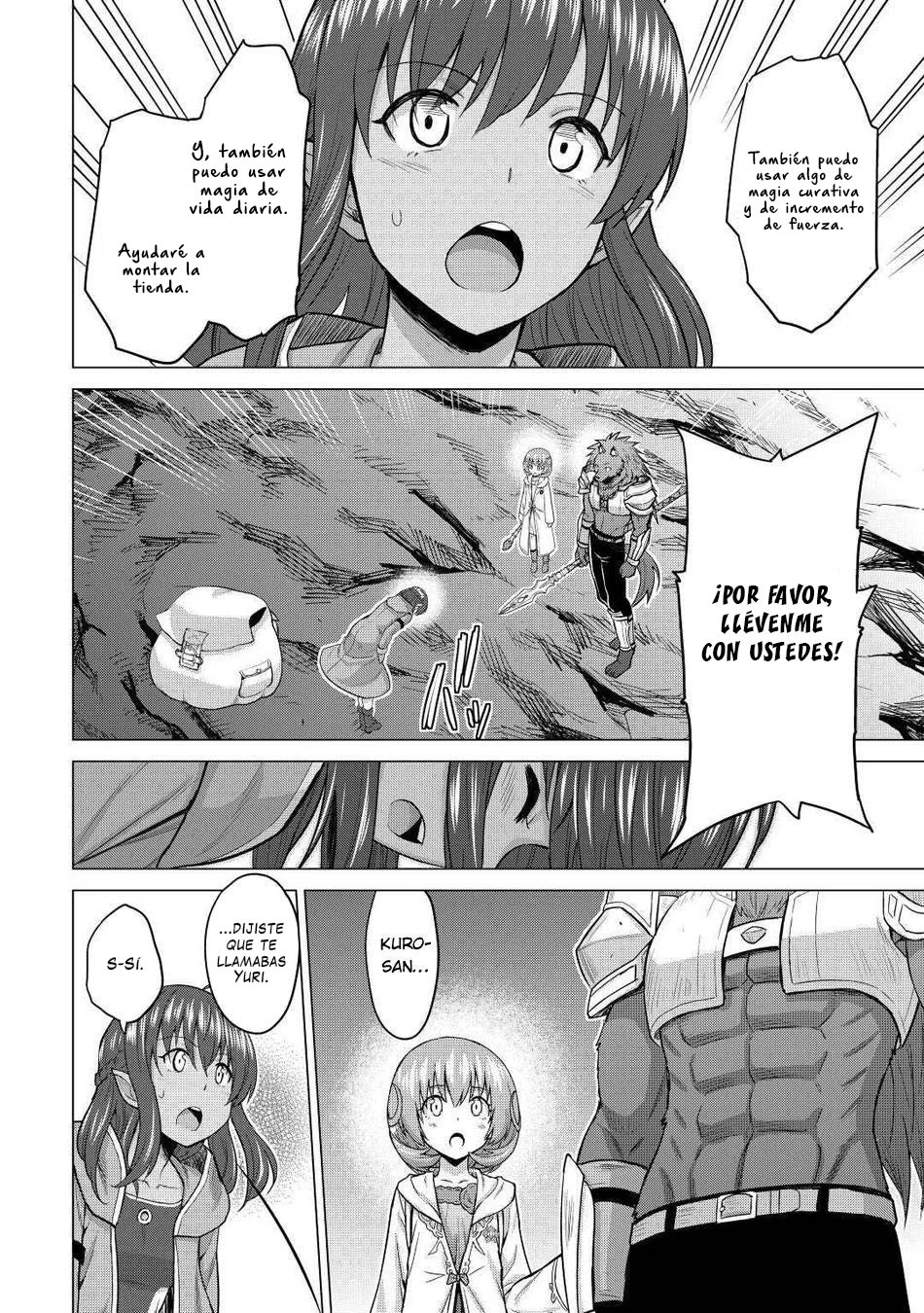 Read The Strongest Job Is Apparently Not a Hero or a Sage, but an Appraiser ES Manga Online