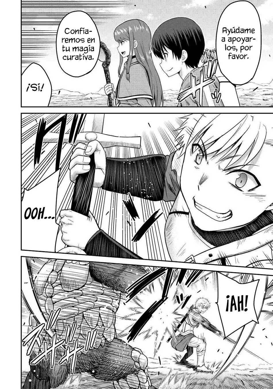 Read The Strongest Job Is Apparently Not a Hero or a Sage, but an Appraiser ES Manga Online