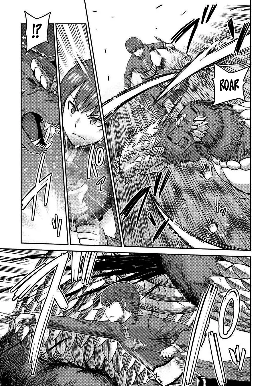 Read The Strongest Job Is Apparently Not a Hero or a Sage, but an Appraiser ES Manga Online