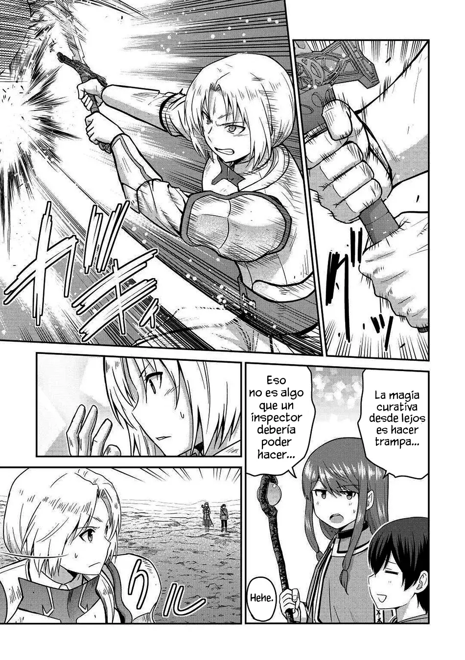 Read The Strongest Job Is Apparently Not a Hero or a Sage, but an Appraiser ES Manga Online