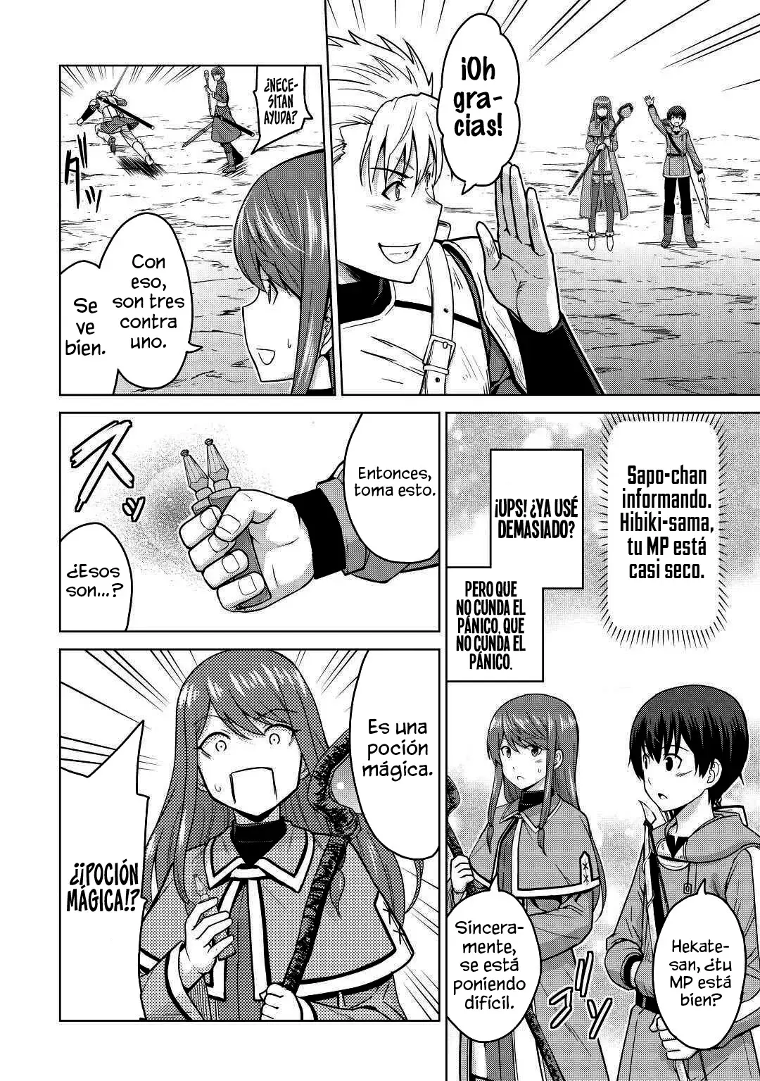 Read The Strongest Job Is Apparently Not a Hero or a Sage, but an Appraiser ES Manga Online