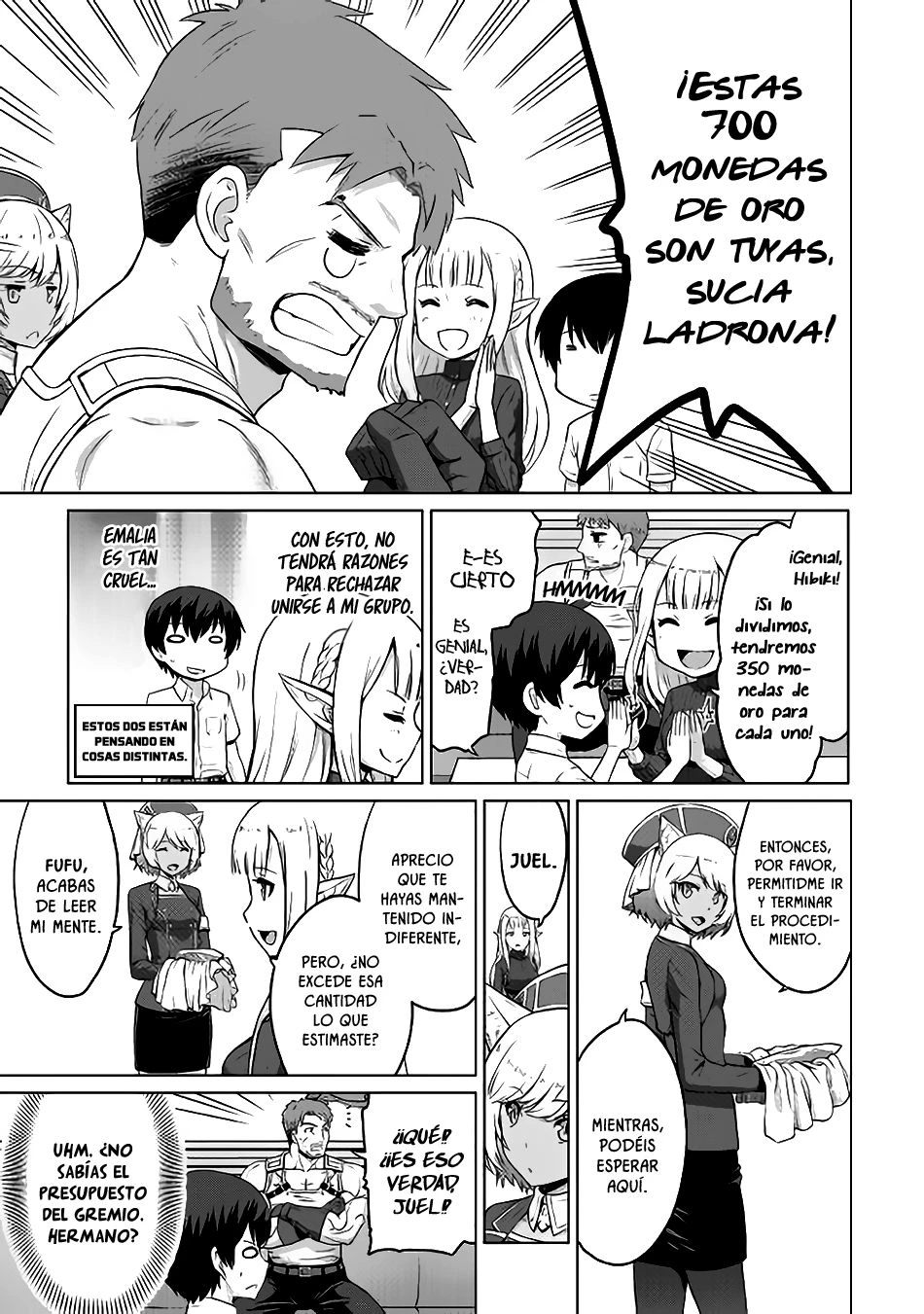 Read The Strongest Job Is Apparently Not a Hero or a Sage, but an Appraiser ES Manga Online