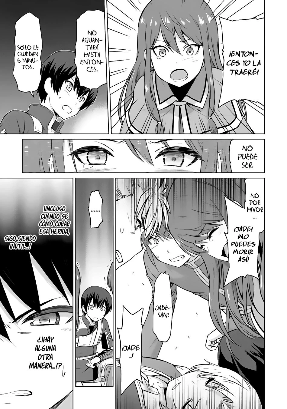 Read The Strongest Job Is Apparently Not a Hero or a Sage, but an Appraiser ES Manga Online