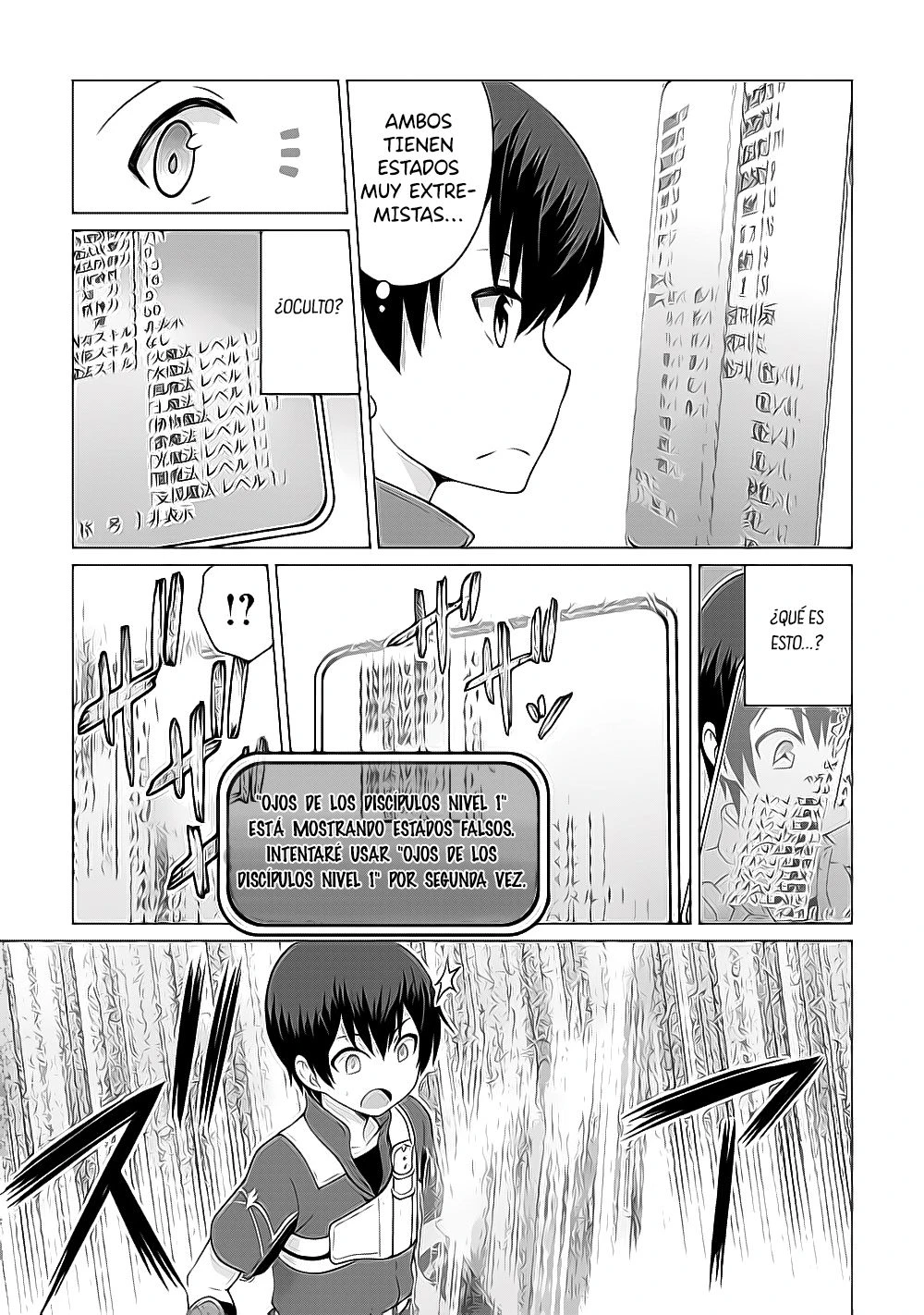 Read The Strongest Job Is Apparently Not a Hero or a Sage, but an Appraiser ES Manga Online