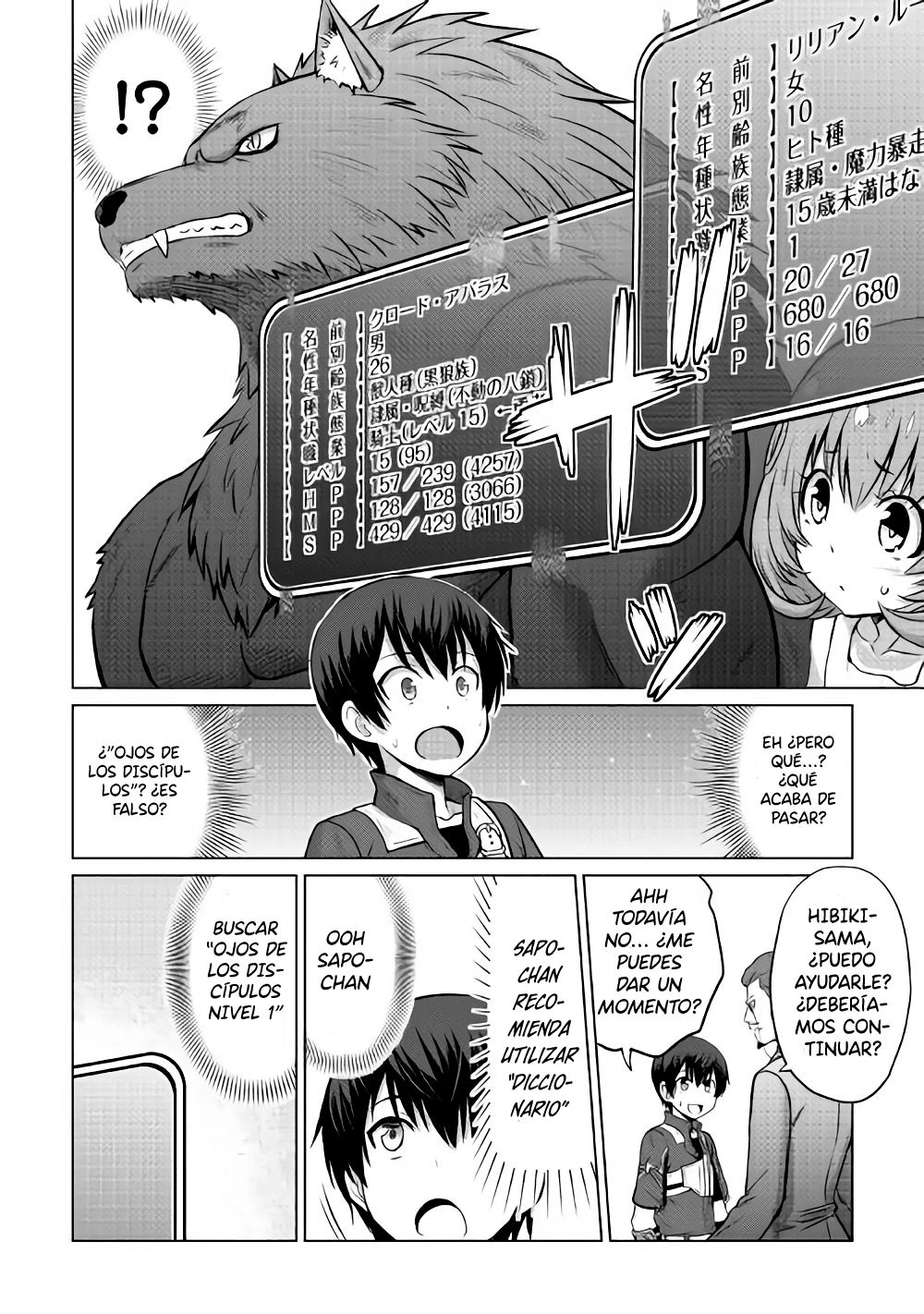 Read The Strongest Job Is Apparently Not a Hero or a Sage, but an Appraiser ES Manga Online