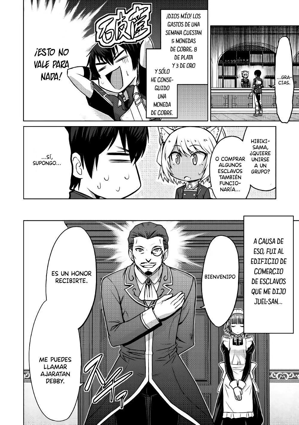 Read The Strongest Job Is Apparently Not a Hero or a Sage, but an Appraiser ES Manga Online