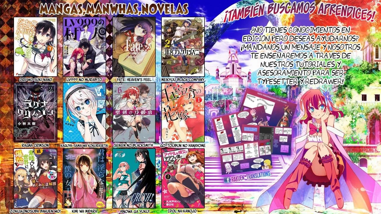 Read The Strongest Job Is Apparently Not a Hero or a Sage, but an Appraiser ES Manga Online