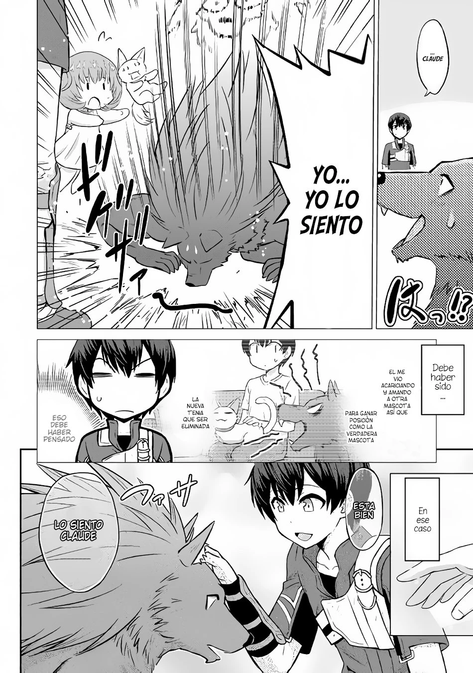 Read The Strongest Job Is Apparently Not a Hero or a Sage, but an Appraiser ES Manga Online