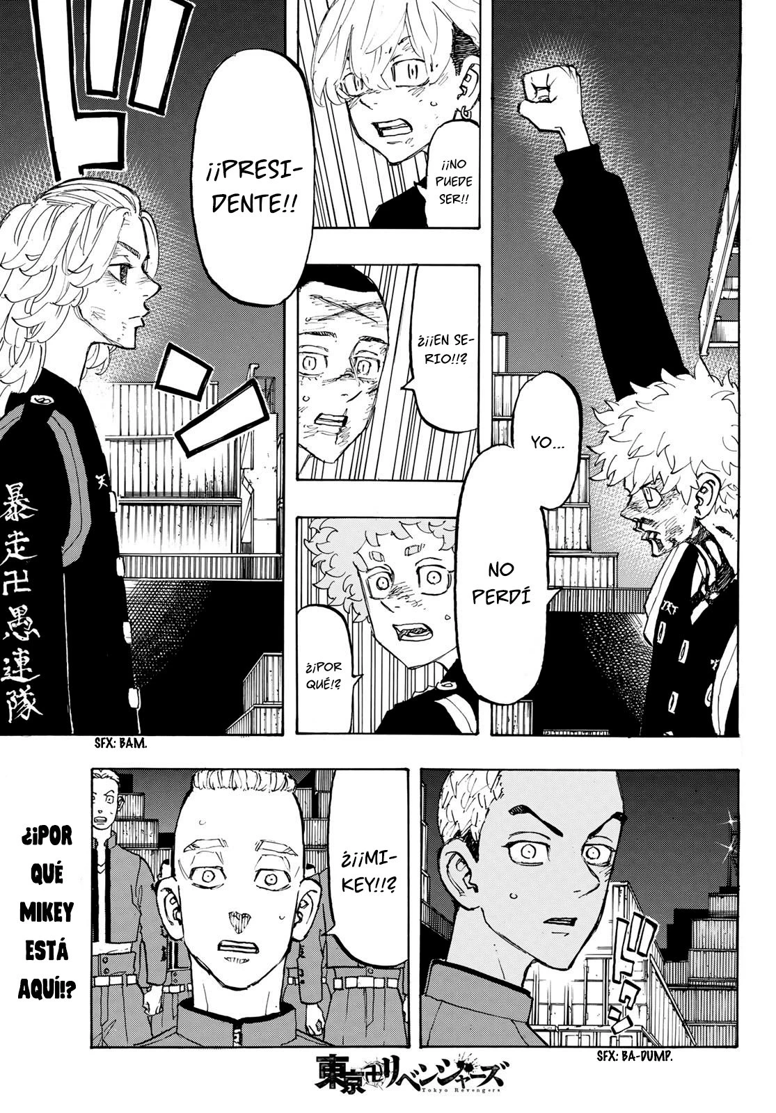 Read Tokyo Revengers ES Manga Online