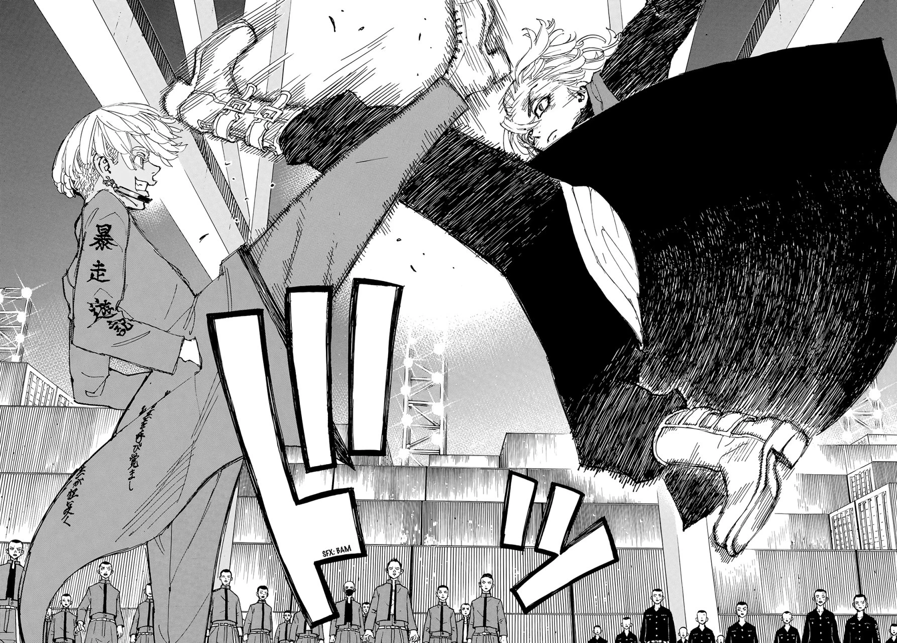 Read Tokyo Revengers ES Manga Online