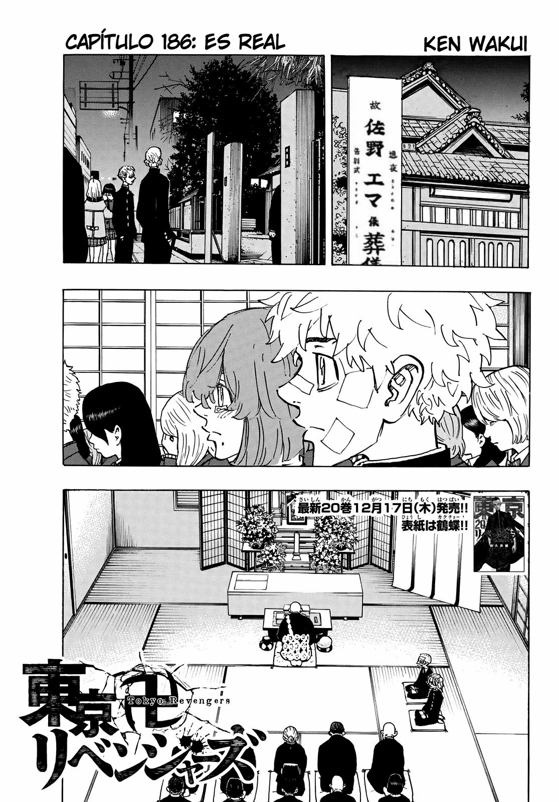 Read Tokyo Revengers ES Manga Online