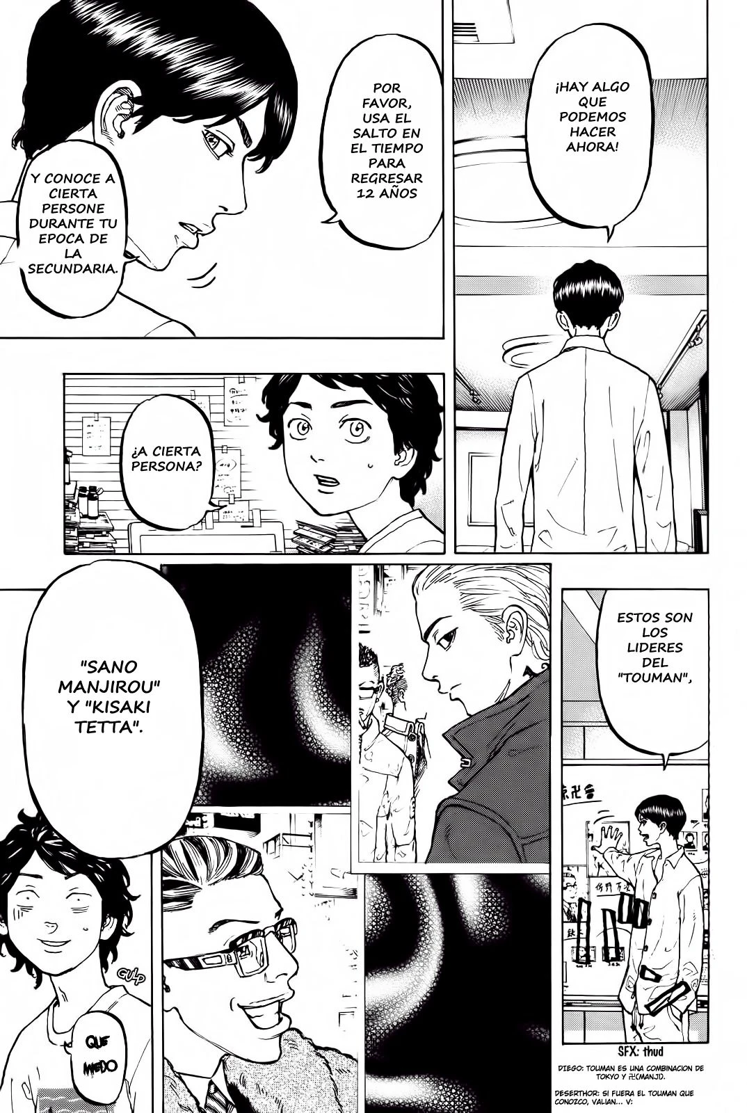 Read Tokyo Revengers ES Manga Online