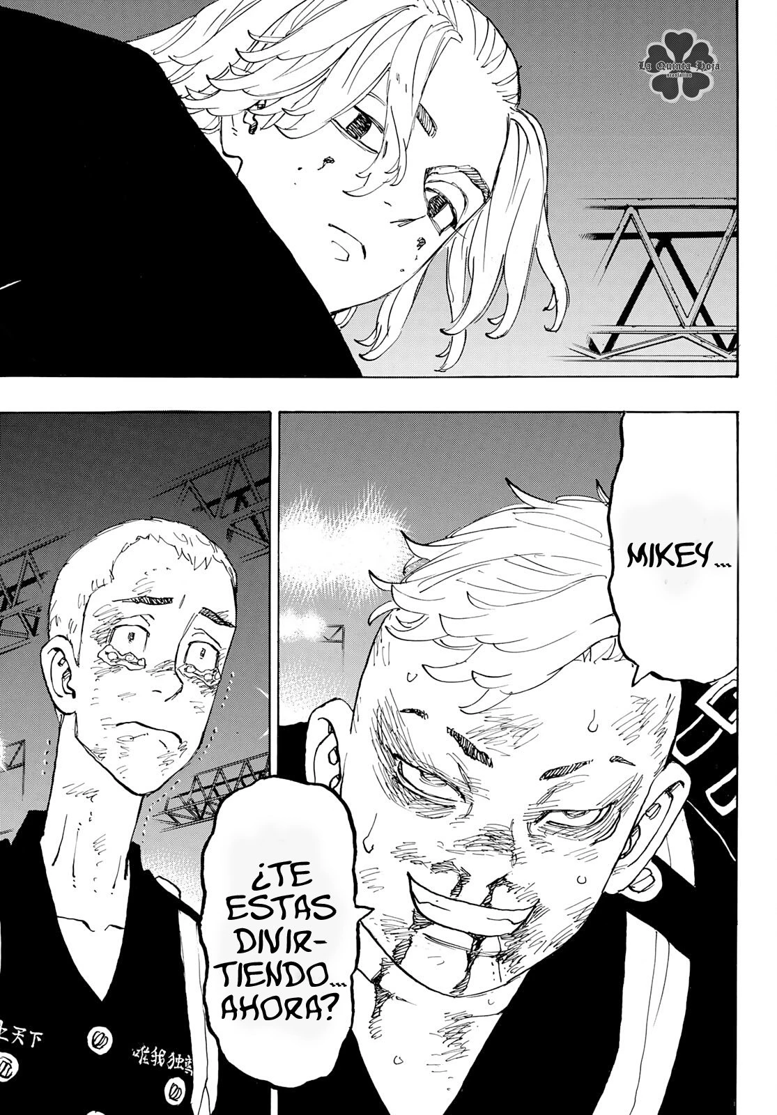 Read Tokyo Revengers ES Manga Online