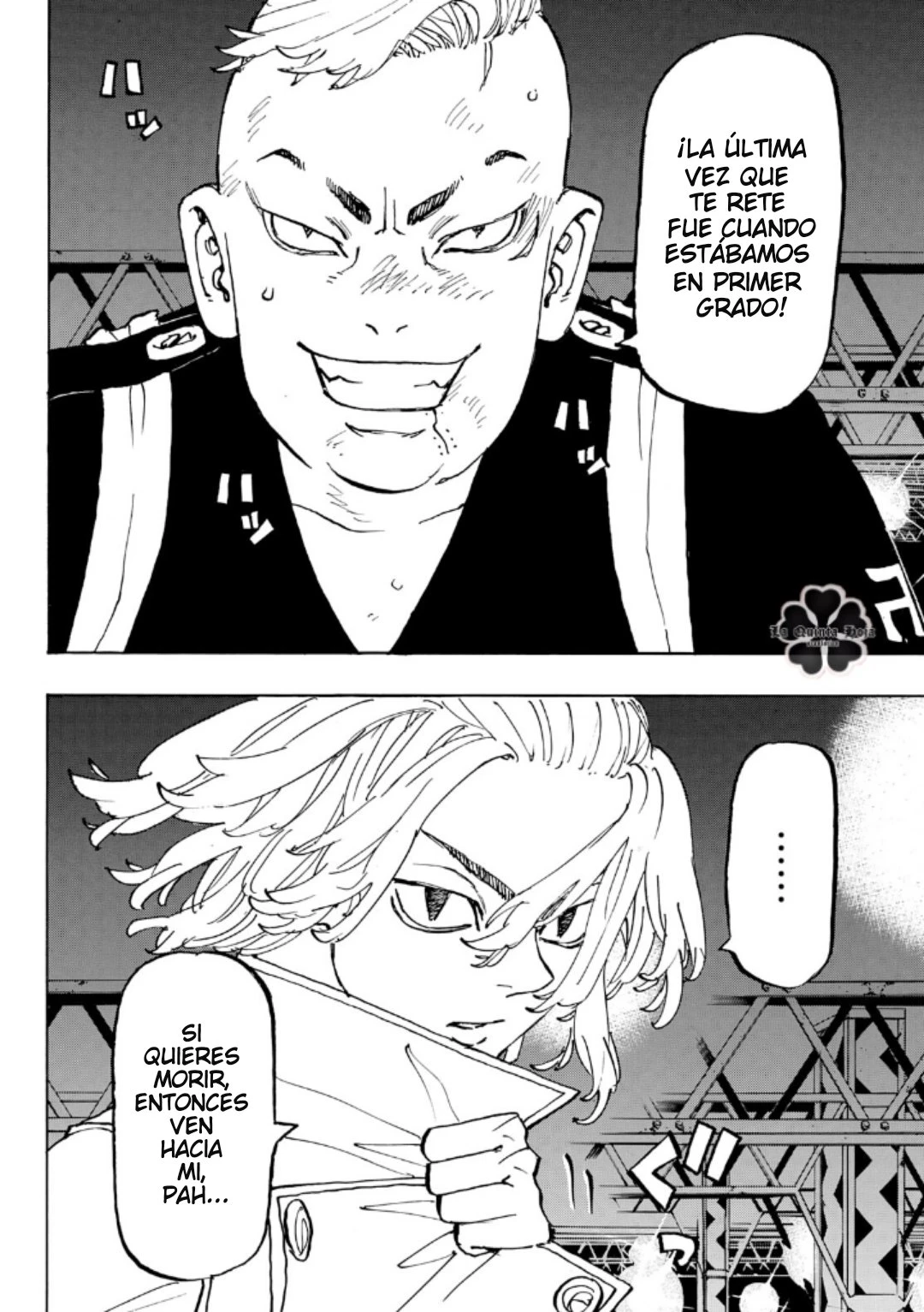 Read Tokyo Revengers ES Manga Online