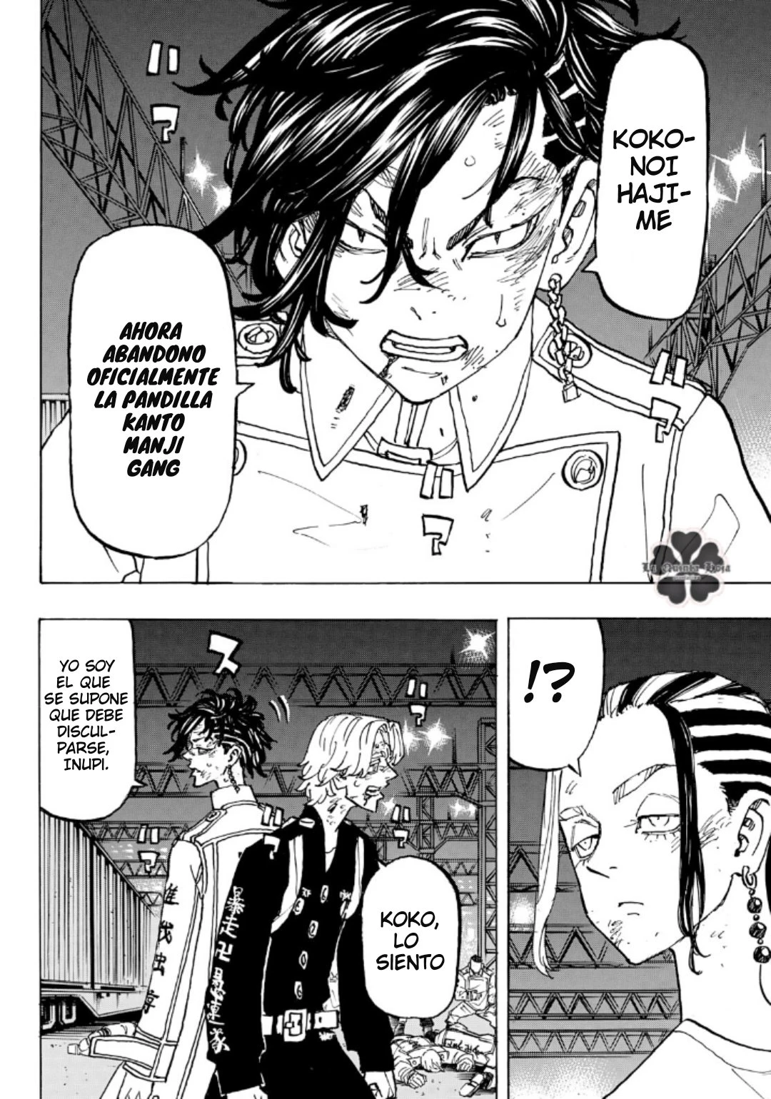 Read Tokyo Revengers ES Manga Online