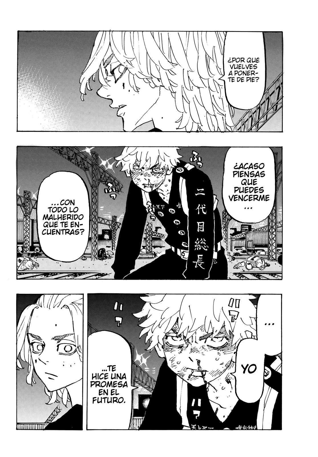 Read Tokyo Revengers ES Manga Online
