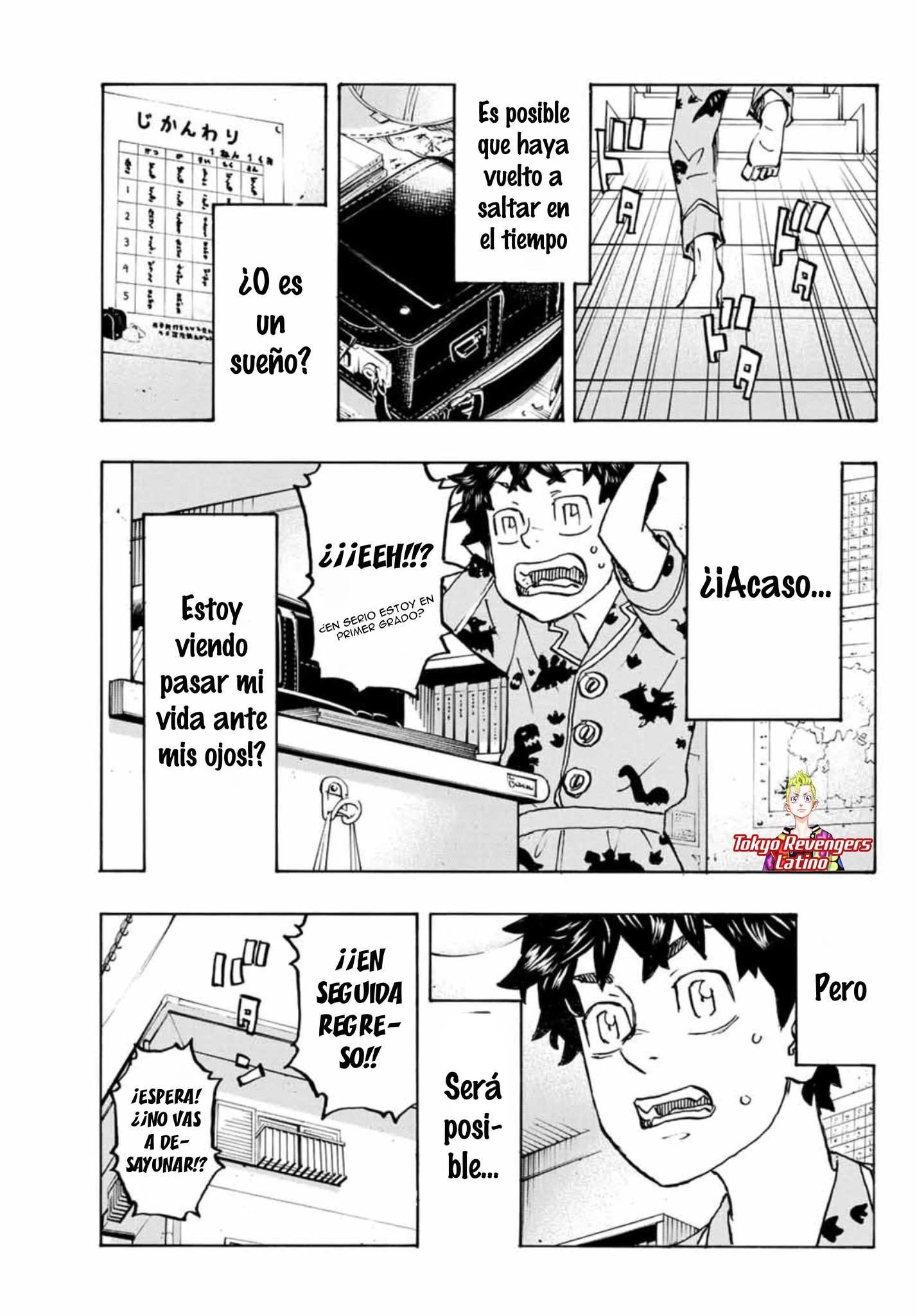 Read Tokyo Revengers ES Manga Online