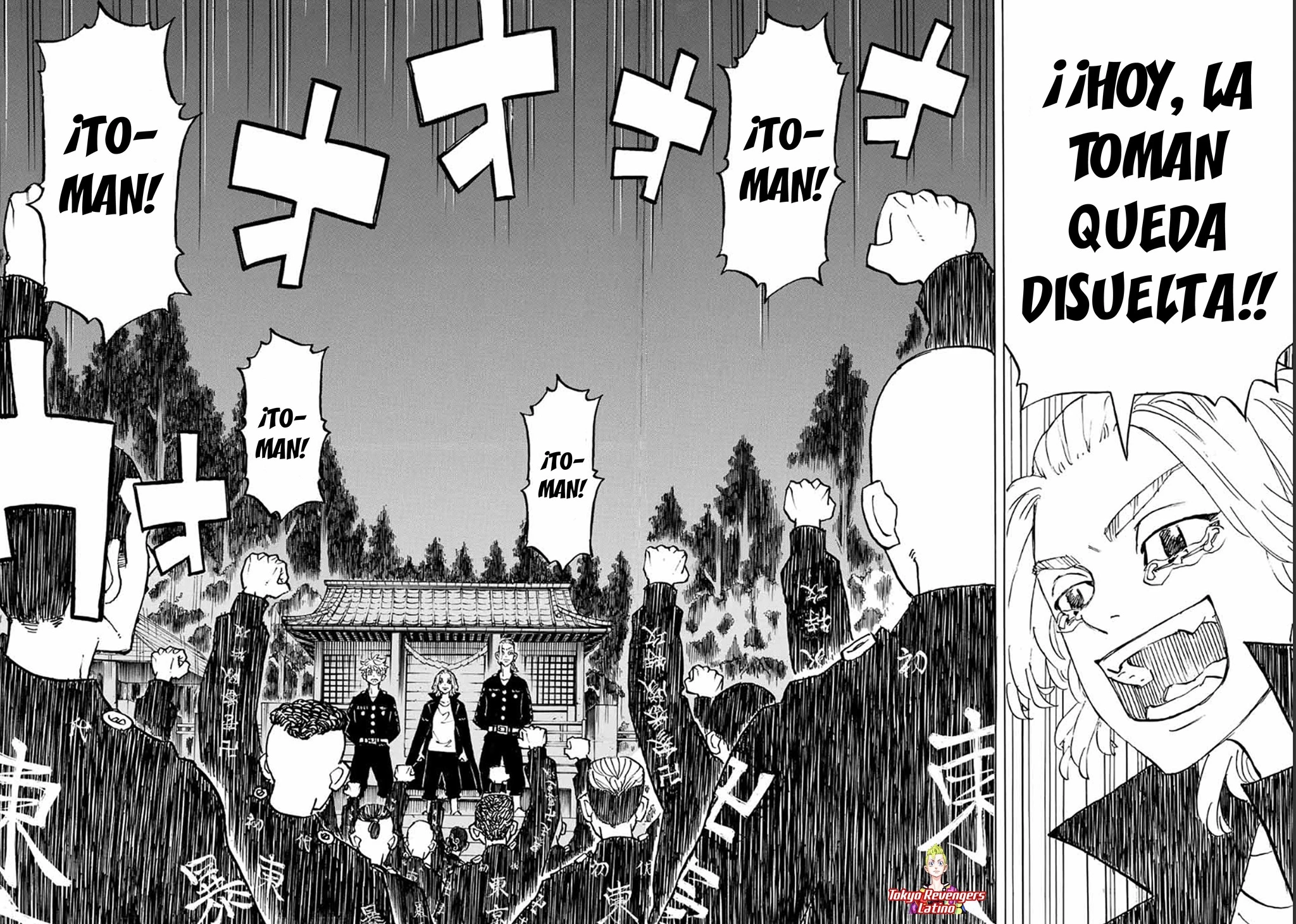 Read Tokyo Revengers ES Manga Online