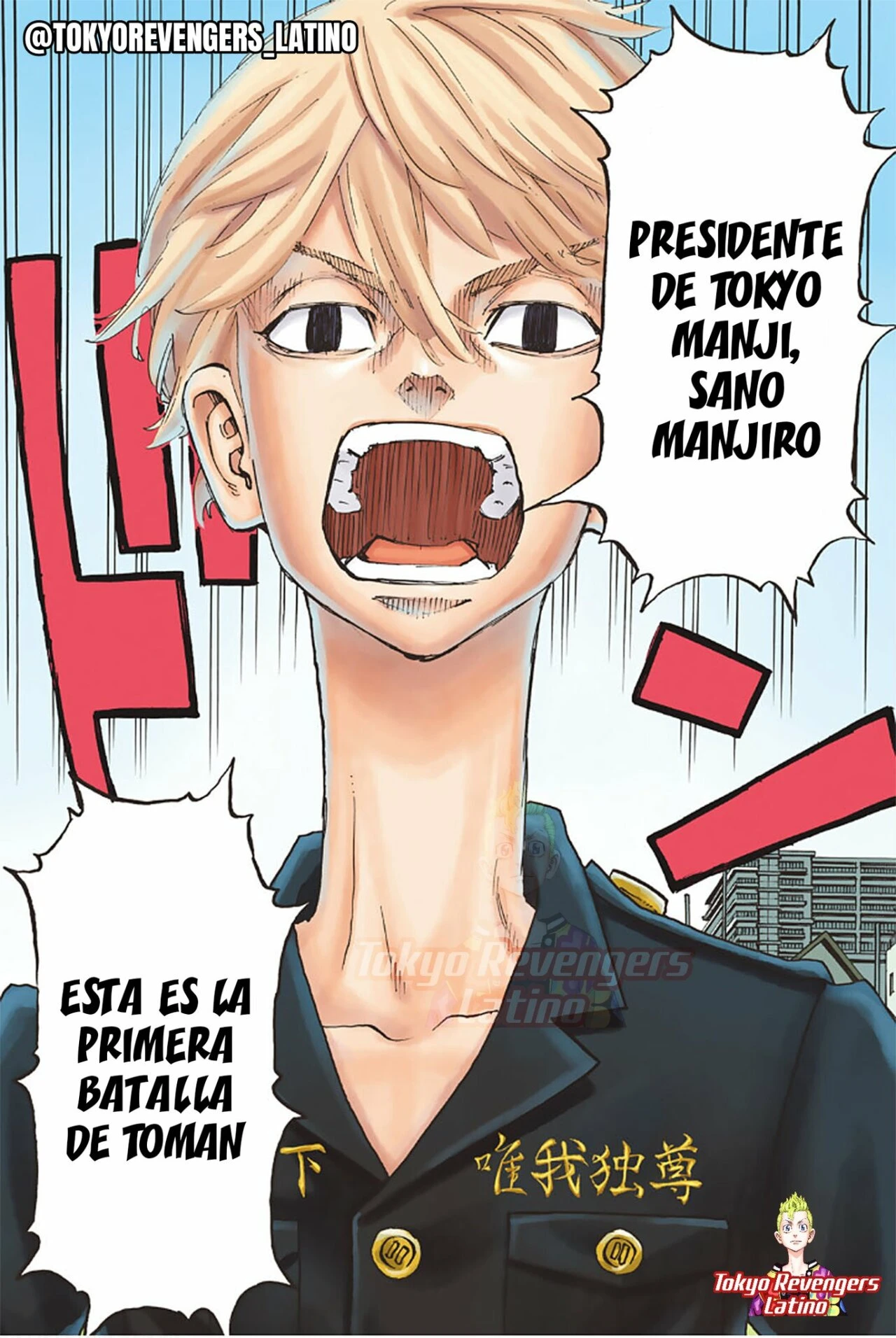 Read Tokyo Revengers ES Manga Online