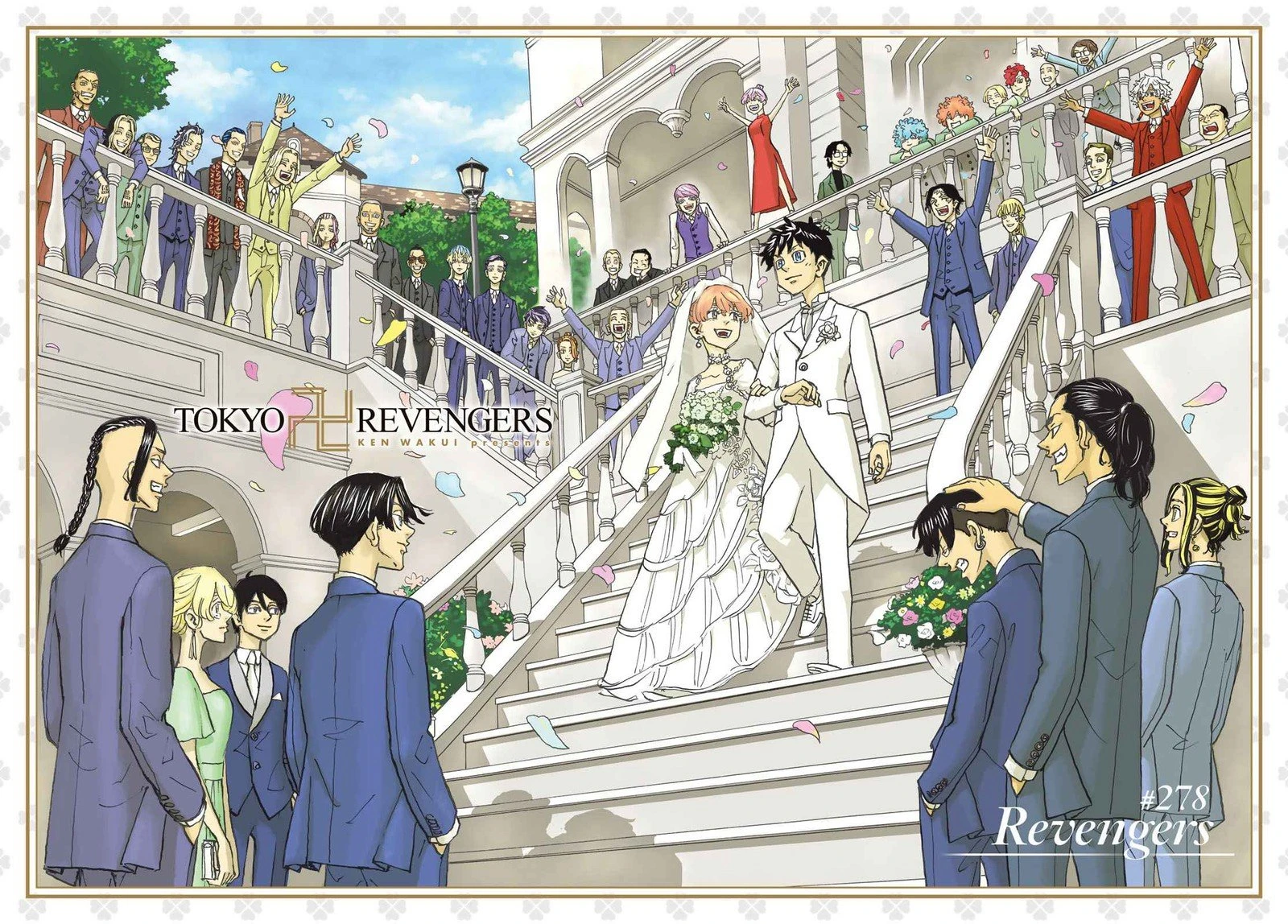 Read Tokyo Revengers ES Manga Online