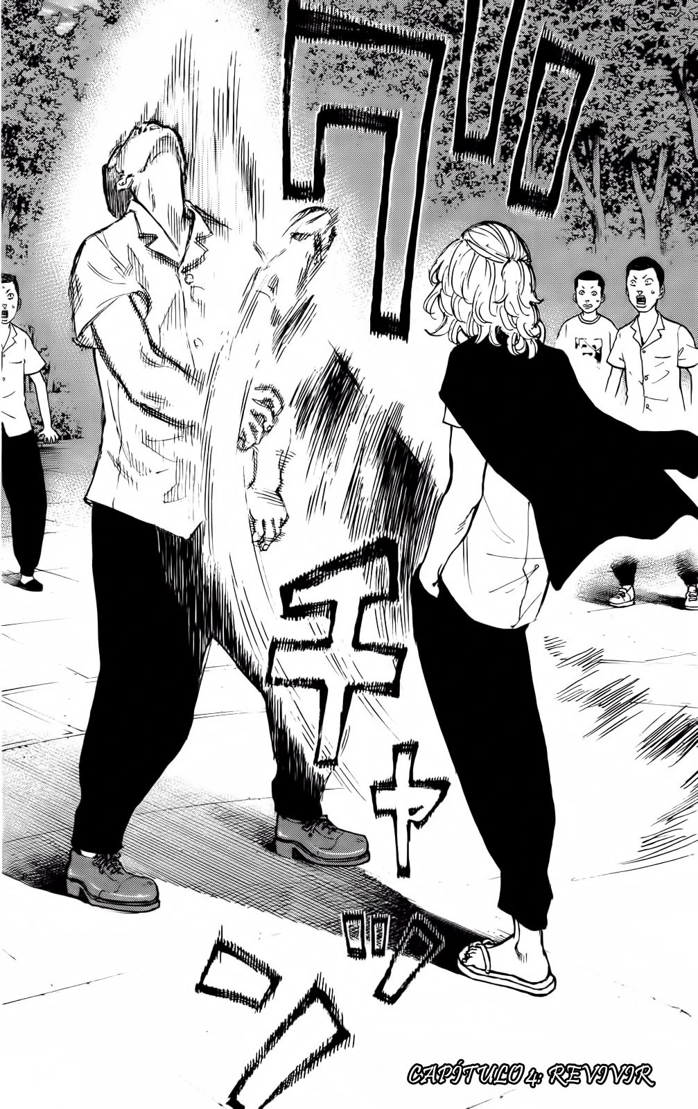 Read Tokyo Revengers ES Manga Online