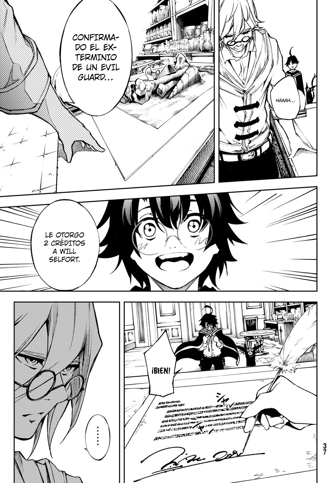 Read Tsue to Tsurugi no Wistoria ES Manga Online