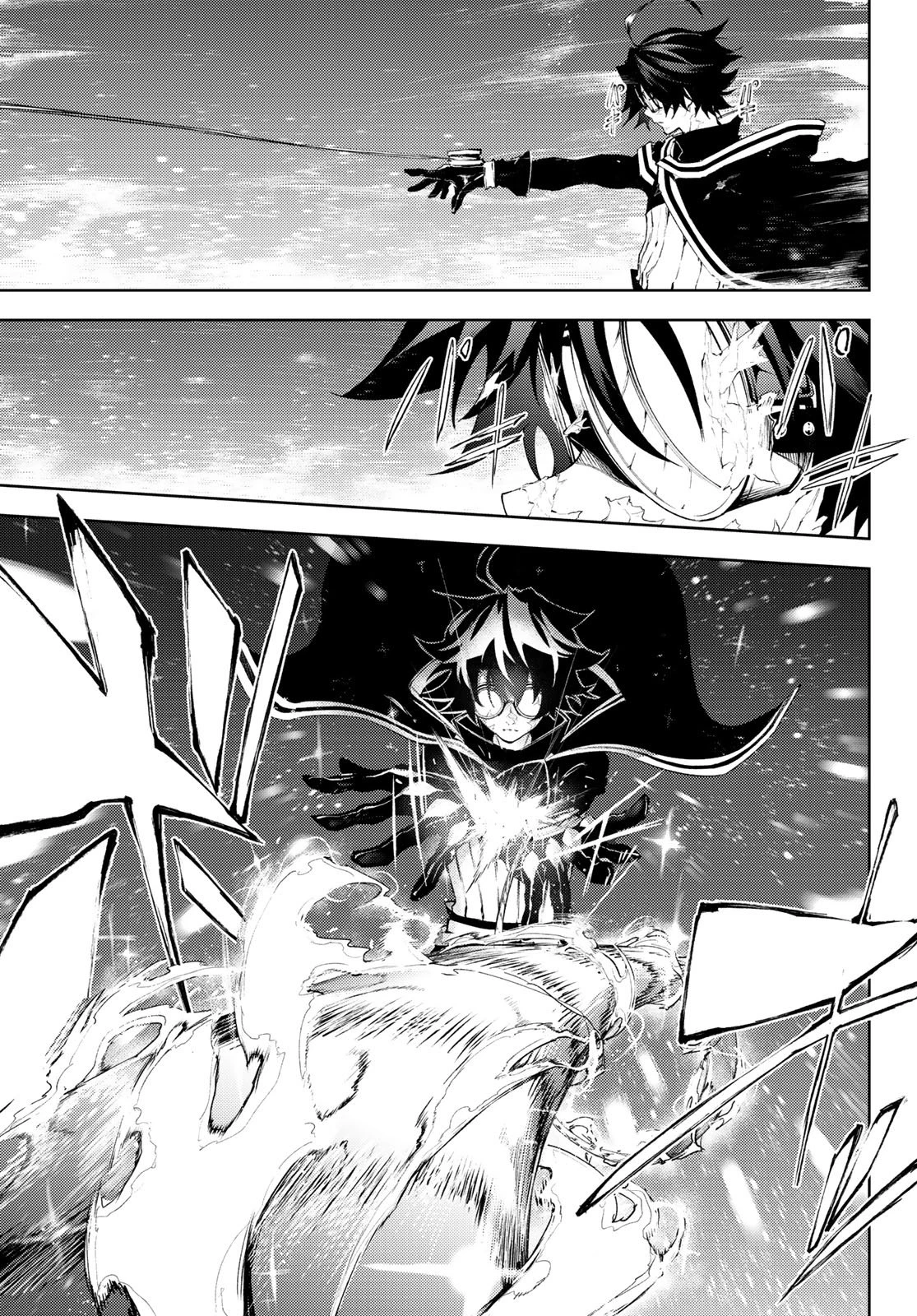 Read Tsue to Tsurugi no Wistoria ES Manga Online
