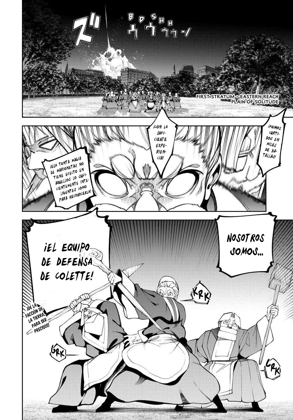 Read Tsue to Tsurugi no Wistoria ES Manga Online