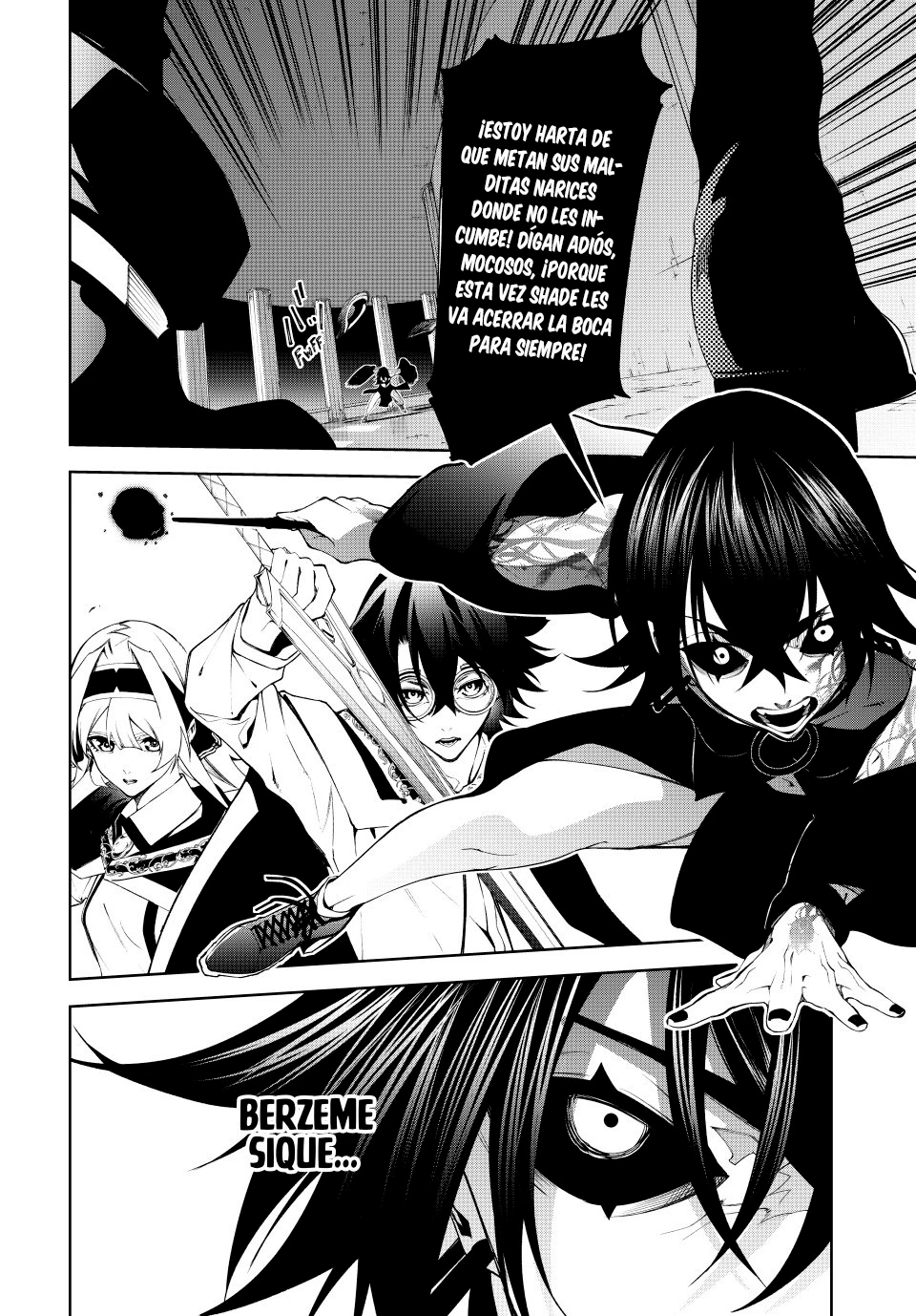Read Tsue to Tsurugi no Wistoria ES Manga Online