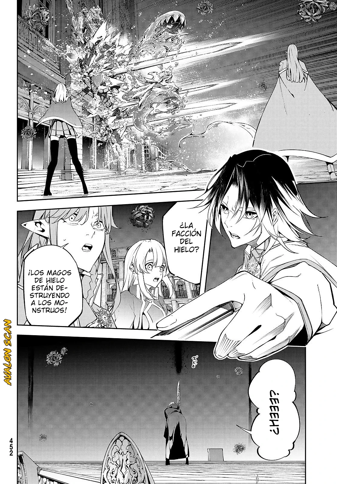 Read Tsue to Tsurugi no Wistoria ES Manga Online