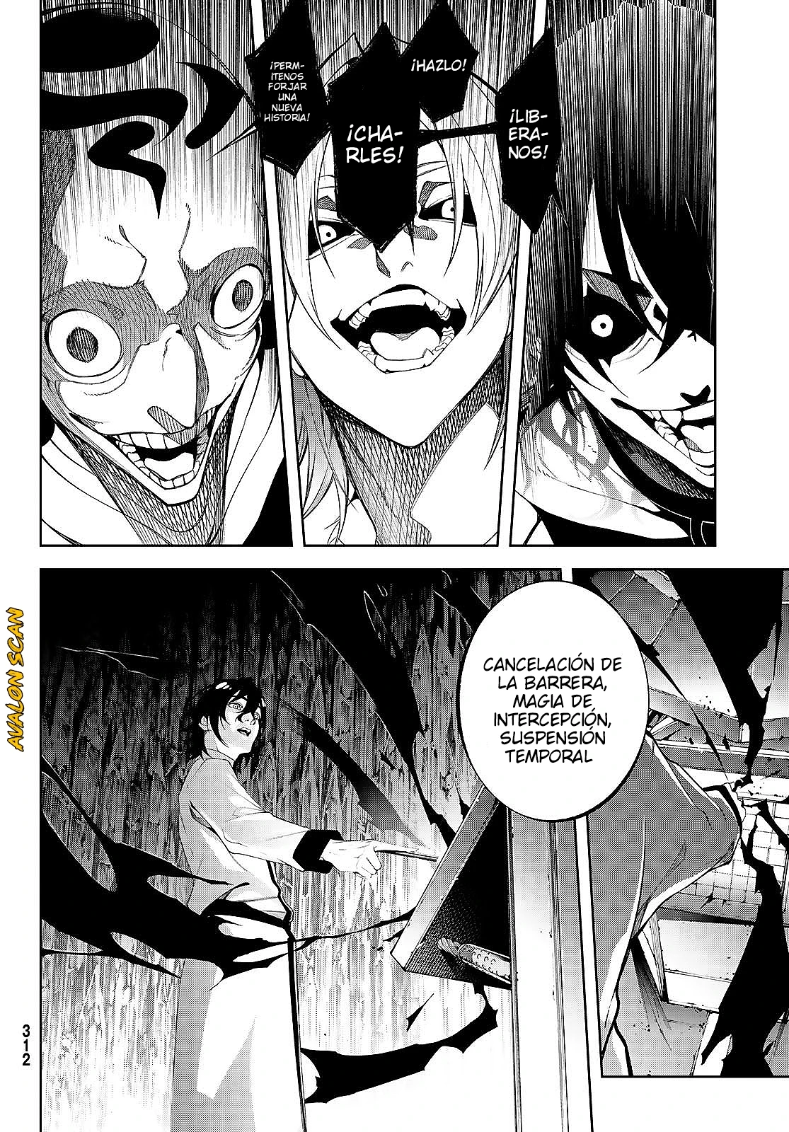 Read Tsue to Tsurugi no Wistoria ES Manga Online