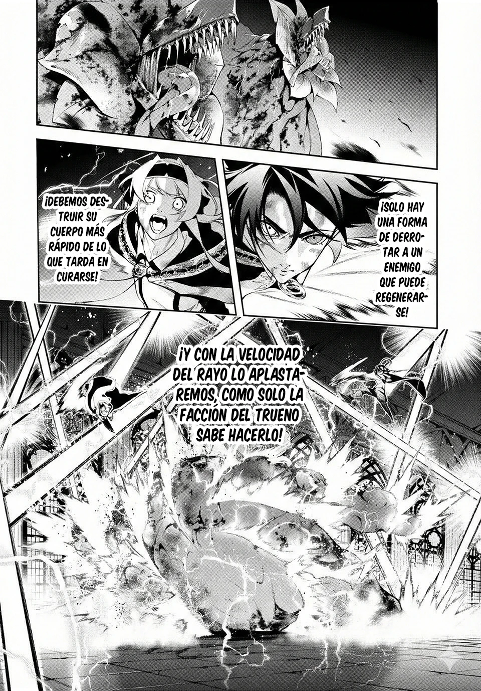 Read Tsue to Tsurugi no Wistoria ES Manga Online